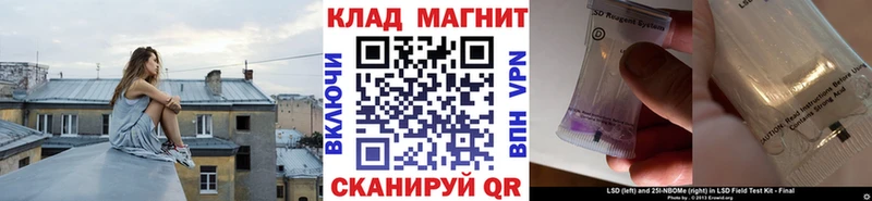 Как найти закладки Димитровград ГАШ  COCAIN  МЕФ  ЭКСТАЗИ  Бошки Шишки 