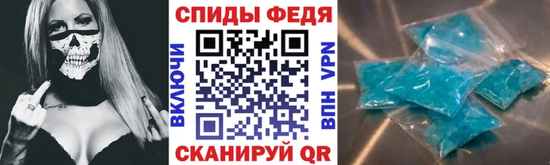 Амфетамин VHQ  Димитровград 
