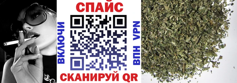 Бутират вода  Димитровград 