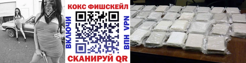 Cocaine Перу Димитровград