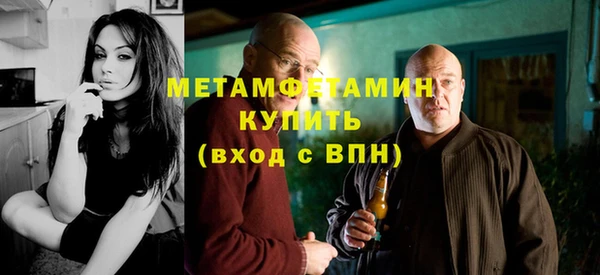 ешки Навашино