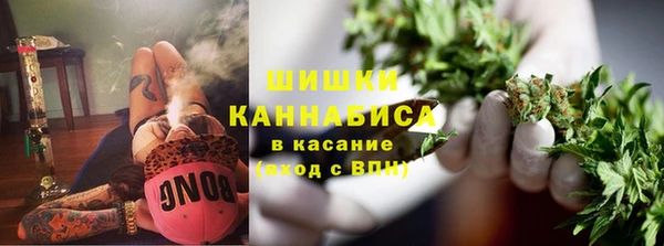 скорость mdpv Наволоки