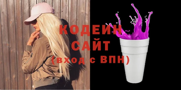 экстази Навашино