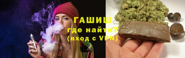 скорость mdpv Наволоки