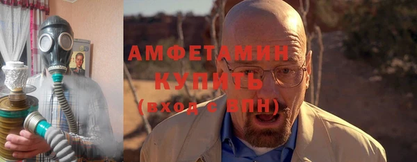 скорость mdpv Наволоки