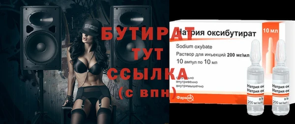 скорость mdpv Наволоки