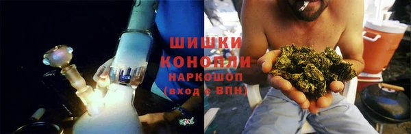 экстази Навашино