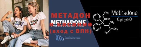 Альфа ПВП Надым