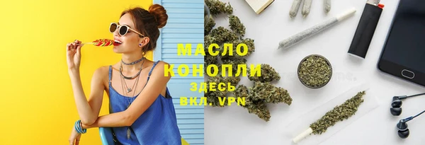 скорость mdpv Наволоки