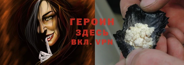 ешки Навашино