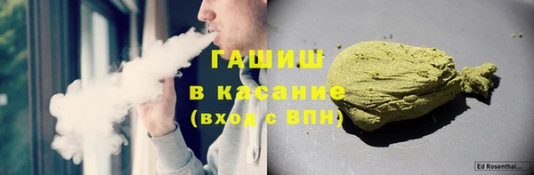 Альфа ПВП Надым