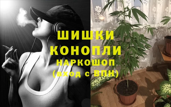 экстази Навашино