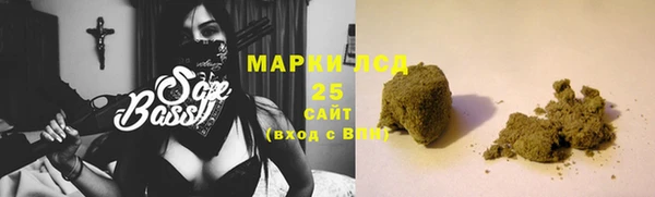 экстази Навашино