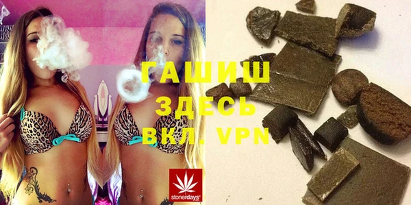 не бодяженный Орехово-Зуево