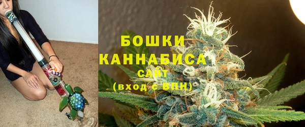 бутират Надым