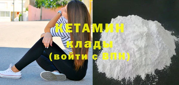 таблы Богданович