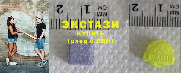 скорость mdpv Наволоки