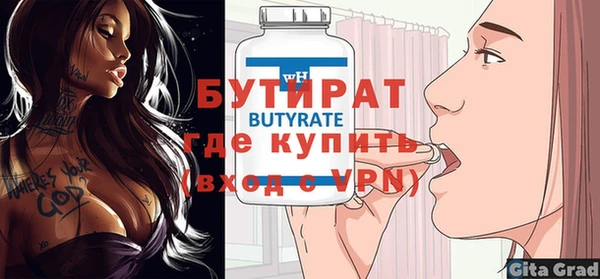 скорость mdpv Наволоки