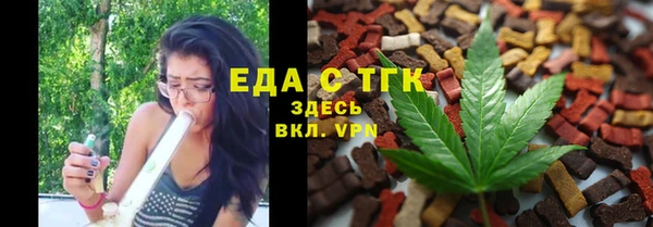 ешки Навашино