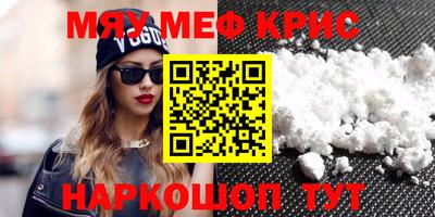 MDMA Premium VHQ Берёзовский