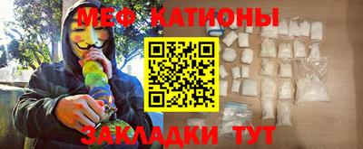 прущие крисы Аргун