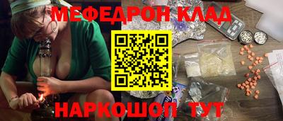 прущие грибы Апрелевка