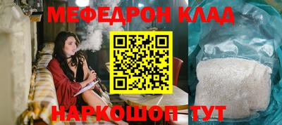 каннабис Апшеронск