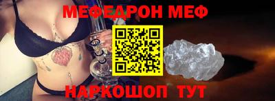 каннабис Апшеронск