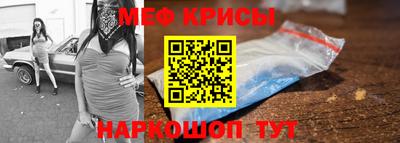 каннабис Апшеронск
