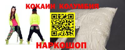 прущие грибы Апрелевка