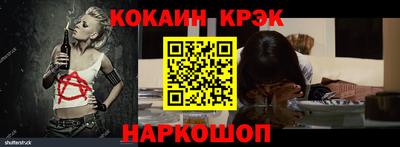 прущие грибы Апрелевка