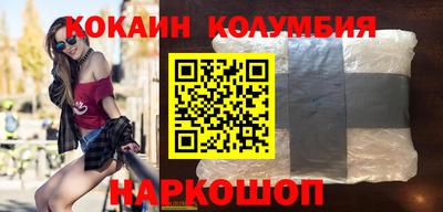 прущие грибы Апрелевка