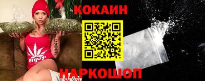 каннабис Апшеронск