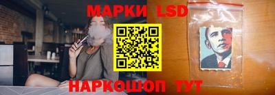 прущие крисы Аргун