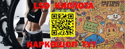 MDMA Premium VHQ Берёзовский