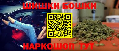 прущие грибы Апрелевка