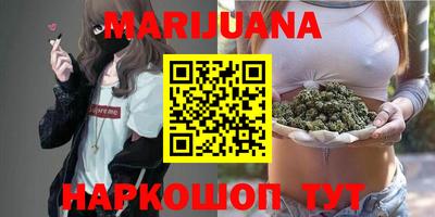 прущие крисы Аргун