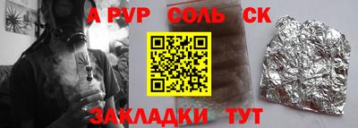 MDMA Premium VHQ Берёзовский