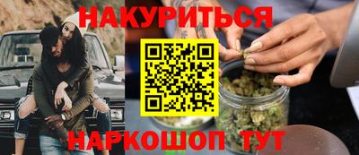 прущие грибы Апрелевка