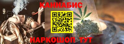 прущие крисы Аргун