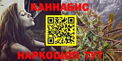 MDMA Premium VHQ Берёзовский