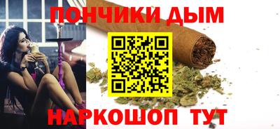 прущие крисы Аргун