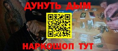 прущие грибы Апрелевка