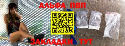 MDMA Premium VHQ Берёзовский