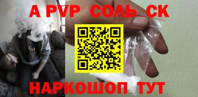 прущие грибы Апрелевка