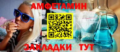 каннабис Апшеронск