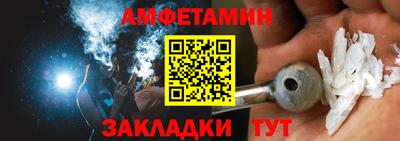 MDMA Premium VHQ Берёзовский