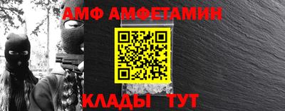 прущие крисы Аргун