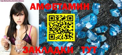 прущие крисы Аргун