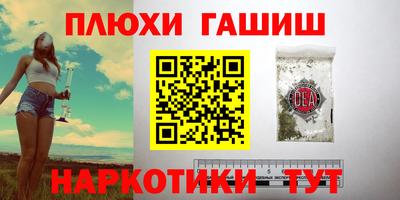 прущие грибы Апрелевка